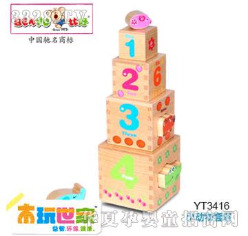 �Ⱥ�С��(d��ng)������