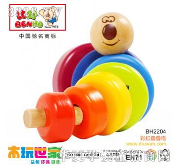 �Ⱥòʺ�B�B��