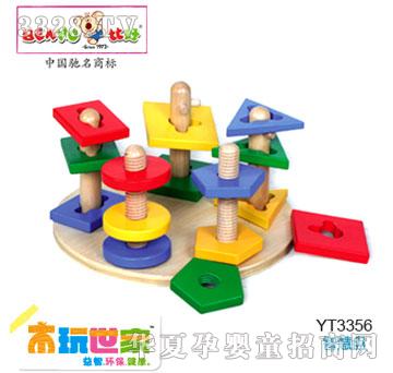 �Ⱥ��ǻ۱P(p��n)