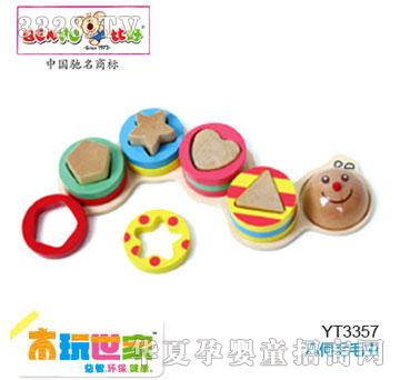 �ȺÎ׺�ëë�x(ch��ng)