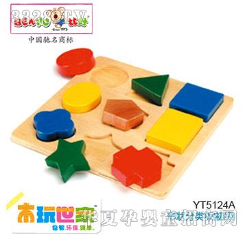 �Ⱥ��Π��壨����(j��)��