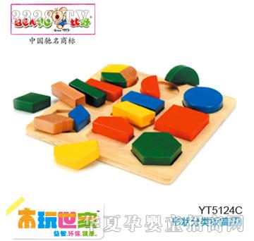 �Ⱥ��Π��壨�߼�(j��)��