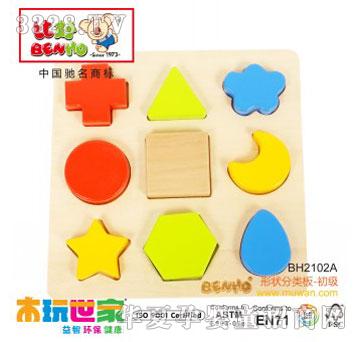 �Ⱥ��Π���-����(j��)