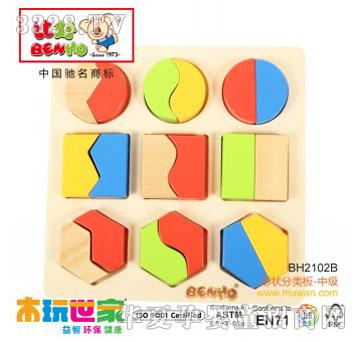 �Ⱥ��Π���-�м�(j��)