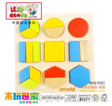 �Ⱥ��Π���-�߼�(j��)