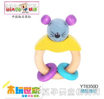 �Ⱥ�С����u�