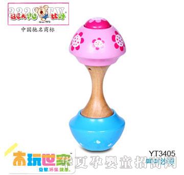 �Ⱥýн�ɳ��