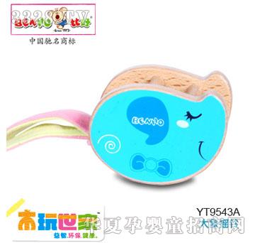 �Ⱥô���u�