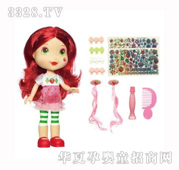 ��֮����ݮ���İ�׃��ݮ����