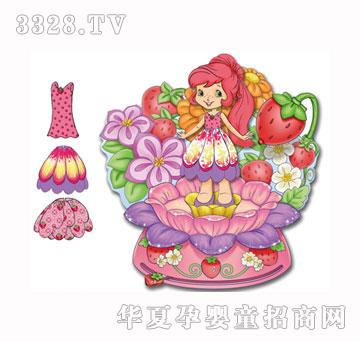 ��֮����ݮ�������D�������b