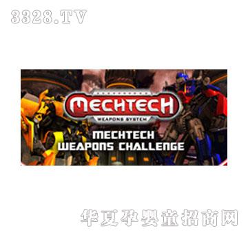 ��֮�����������Α�