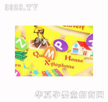 ������ĸ��λ