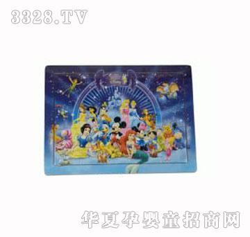 ����������ƴ�D