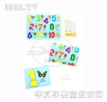 ������ɫ����ƴ��