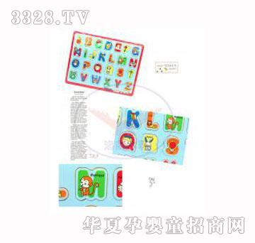 ����ӡ����ĸƴ��