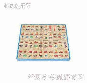 ������ͨ���߶����Z