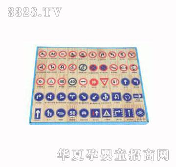 ������֪ͨ�R�����Z