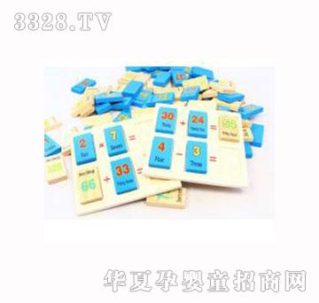 �������WӋ������Z