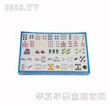 ������һ�������Z