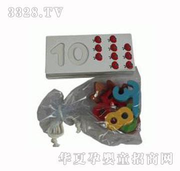 �����㔵���ֿ�