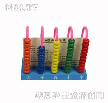 ����Ӌ���