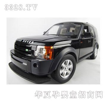 ���x·������RRS�b��܇ģ