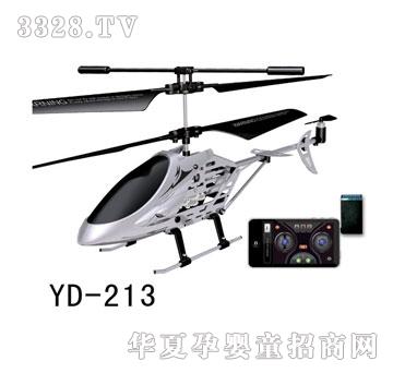 �ŵ��O���֙C(j��)�u���w�C(j��)YD-213