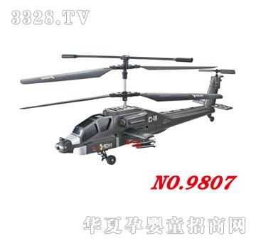 �ŵô������w�C(j��)9807