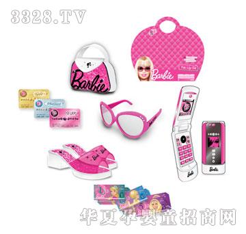 �ŵÕr���Ʒ���b