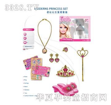 �ŵù����ʹ����b