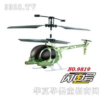 �ŵ��W�̖�t�⾀С��ͨ