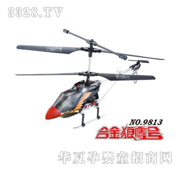 �ŵúϽ������w�C(j��)