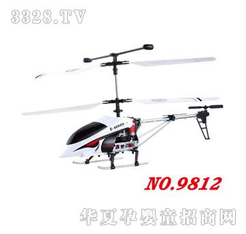 �ŵúϽ����C���w�C(j��)