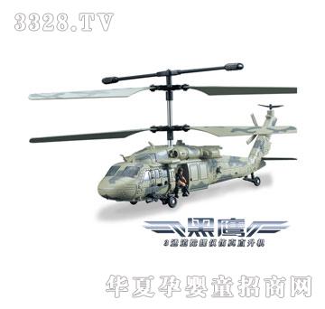 �ŵú����b���w�C(j��)