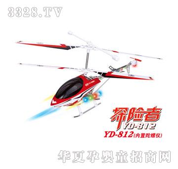 �ŵ�̽�U�ߴ���ͨ��(n��i)�����݃x