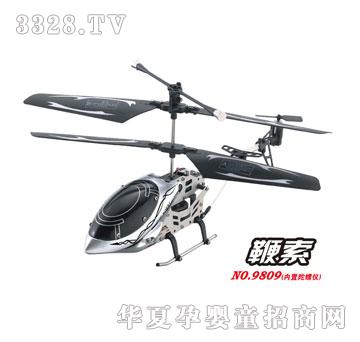 �ŵó����Ͻ𣨾��b�棩