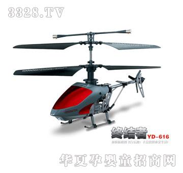 �ŵýK�Y(ji��)����ͨ���b���w�C(j��)