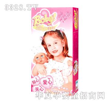 ��������������-9828