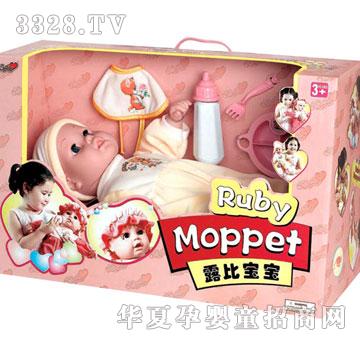 ��������������-9829B