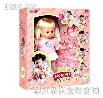 ��������������-9826A