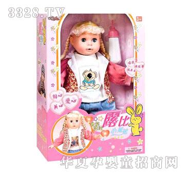 ��������������-8331C