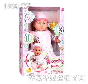 ��������������-3301