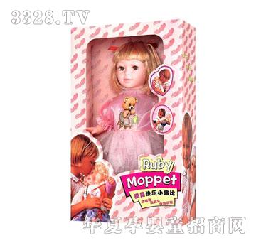 ��������������-2669B