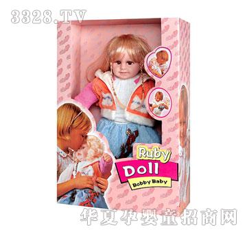 ��������������-2668E