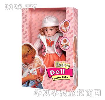 ��������������-2668D