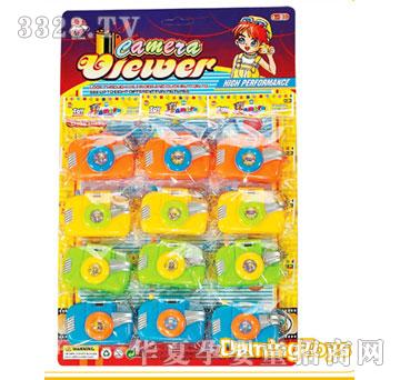 �����׿�������C055B