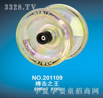 ����������201109����֮��