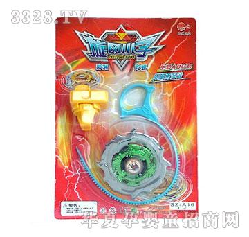 ����SZ-A16C���L(f��ng)С��