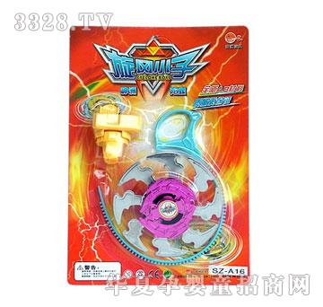 ����SZ-A16���L(f��ng)С��