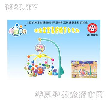 ����Ћ봲�XB0201A